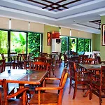 Garden & فندق
